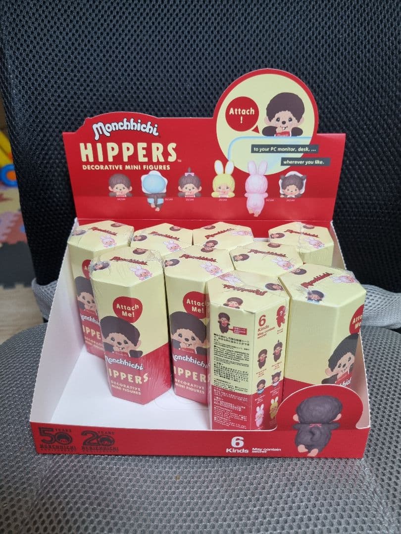 モンチッチ ヒッパーズ HIPPERS Monchhichi