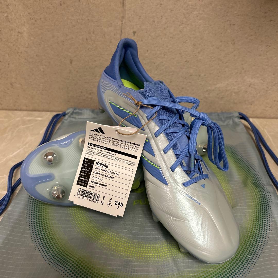 2/8まで限定SALE！アディダス Copa Pure 3 Elite SG