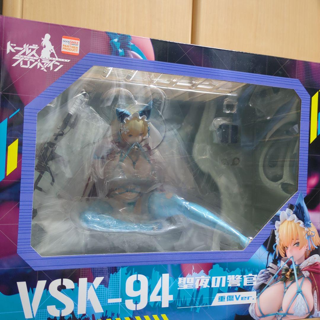 vsk-94 聖夜の警官 重傷ver. ドールズフロントライン