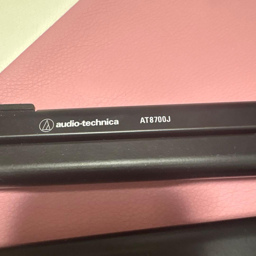 AT8700J オーディオテクニカ マイクロホンブームアーム
