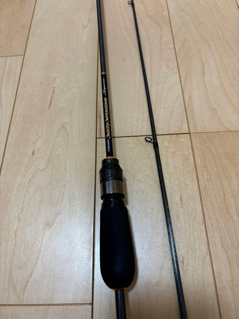 エバーグリーン スペリオル シャープカット SPRS-64UL-T アジング