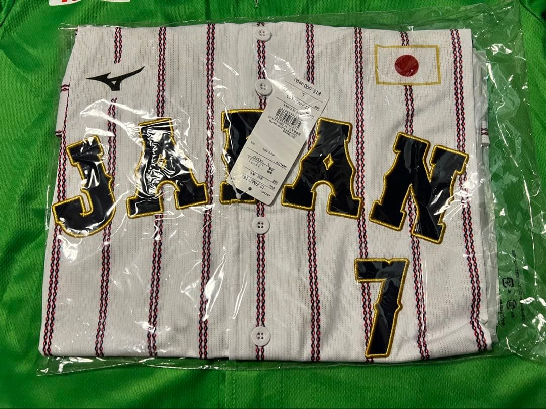 ヤクルトスワローズ　長岡秀樹　侍JAPAN ユニフォーム　Lサイズ