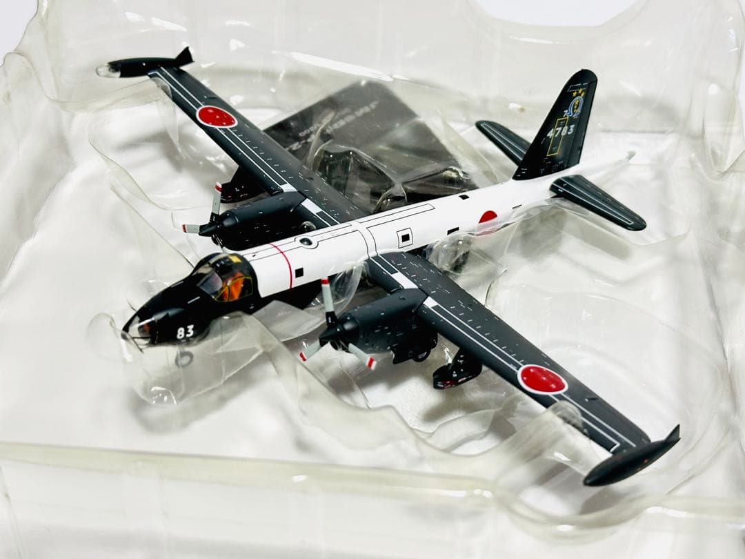 全日空商事 1/200 P-2J 海上自衛隊4機セットVP-7