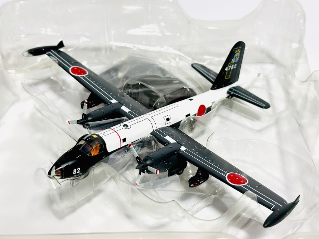 全日空商事 1/200 P-2J 海上自衛隊4機セットVP-7