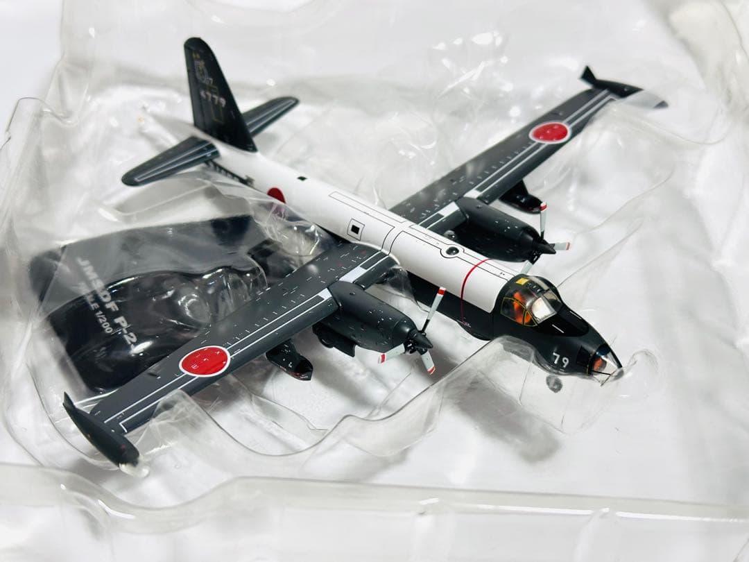 全日空商事 1/200 P-2J 海上自衛隊4機セットVP-7