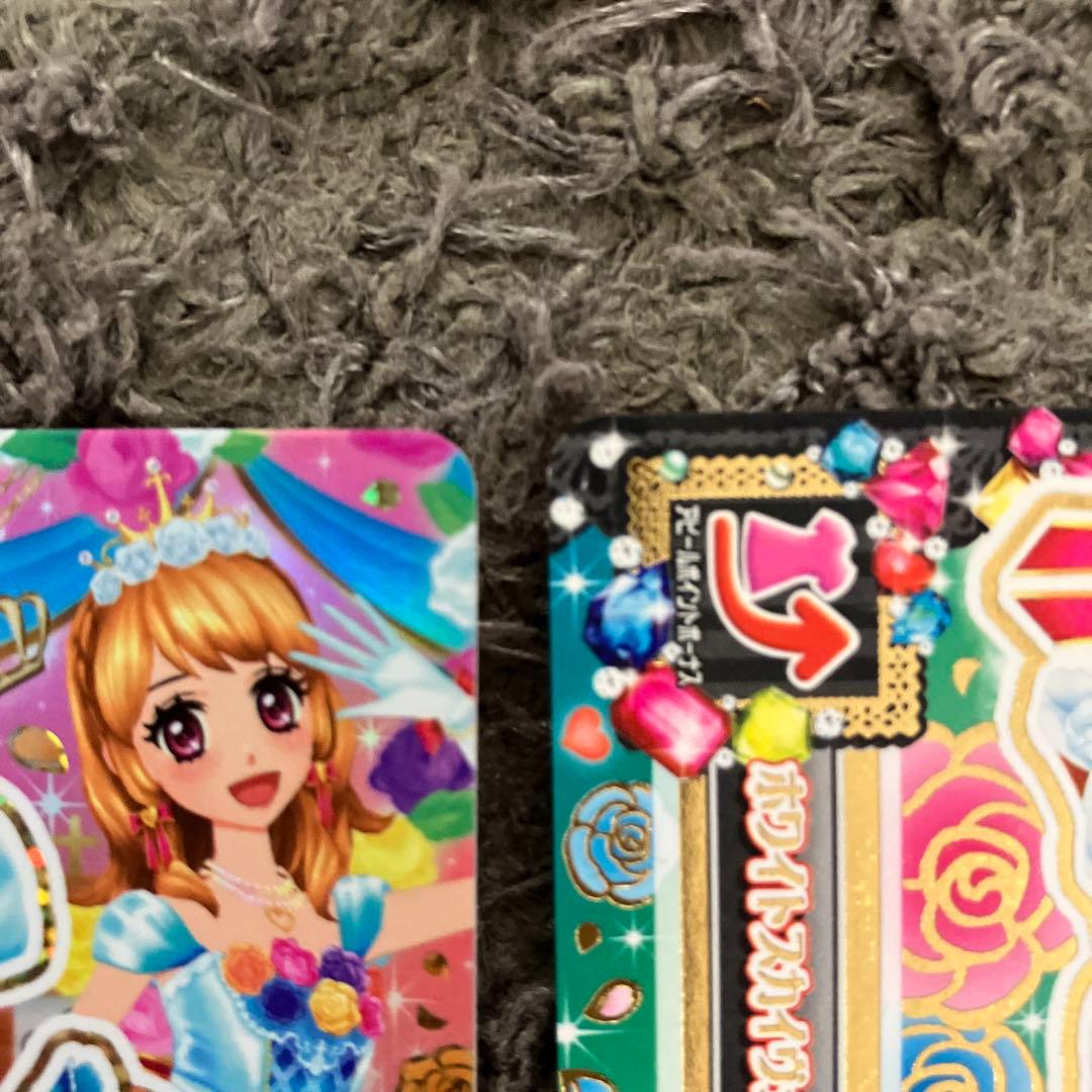 アイカツ 大空あかり5枚セット