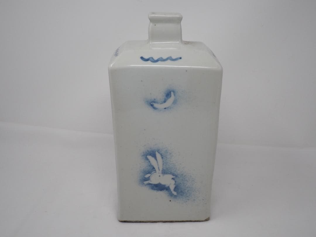 染付兎文白磁徳利　角瓶　李朝　「月夜のうさぎ」　漢詩　-SO