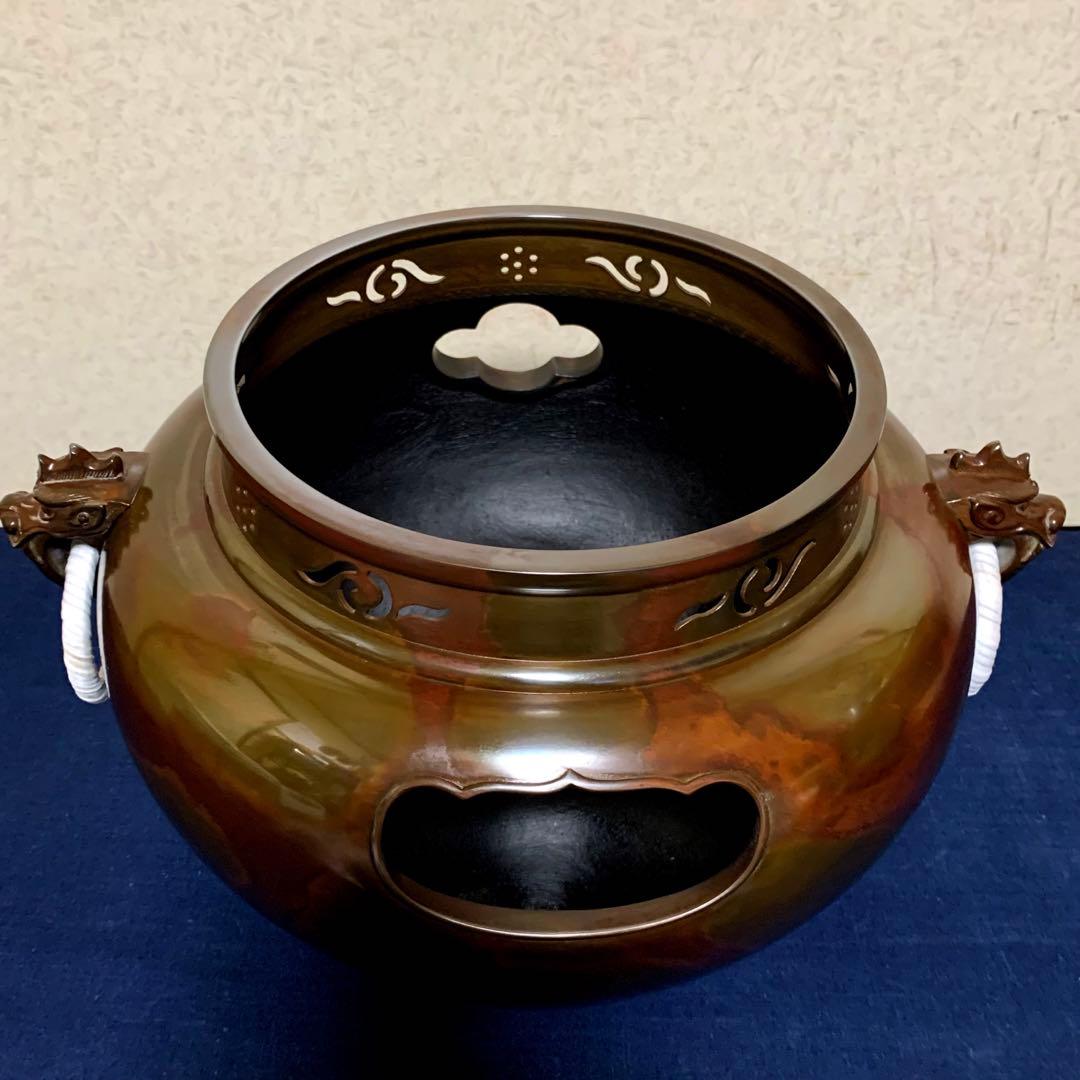 未使用 風炉 茶釜 電熱器 本焼斑唐銅鬼面風炉 野々田製電熱器 敷板 茶道具