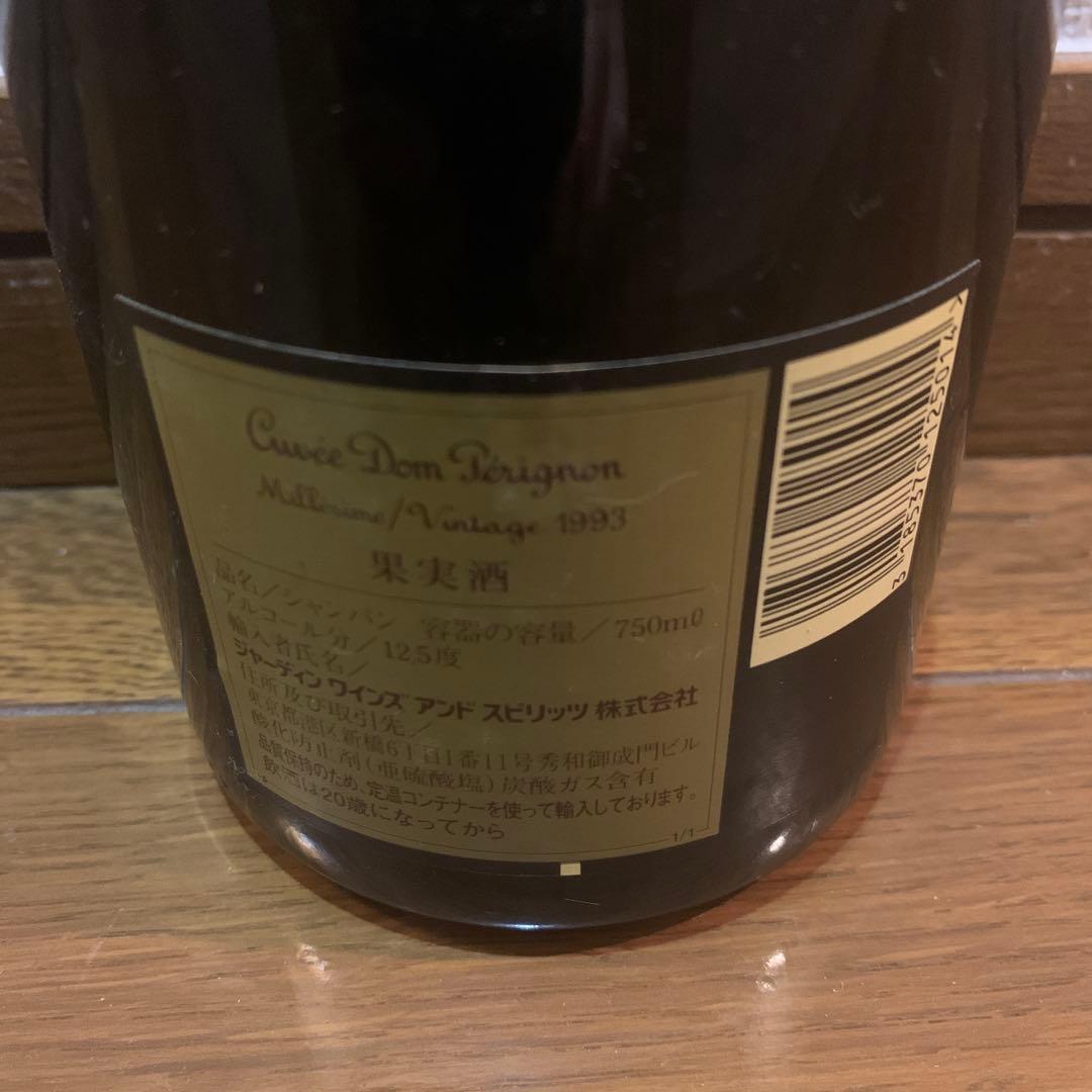 ドンペリニヨン　ビンテージ　1,993年白