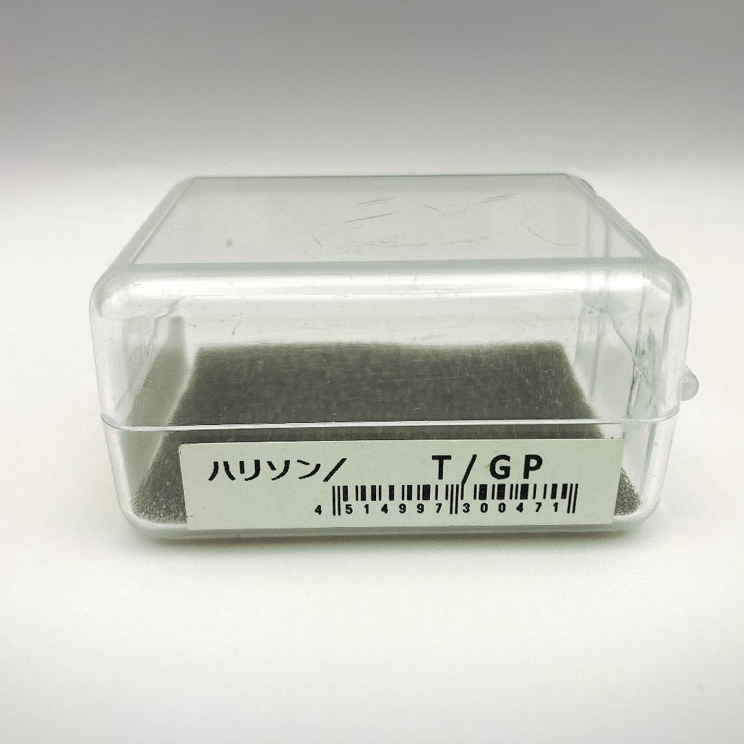 美品 Selmer Paris 純正 テナーサックス用リガチャー GP ハリソン