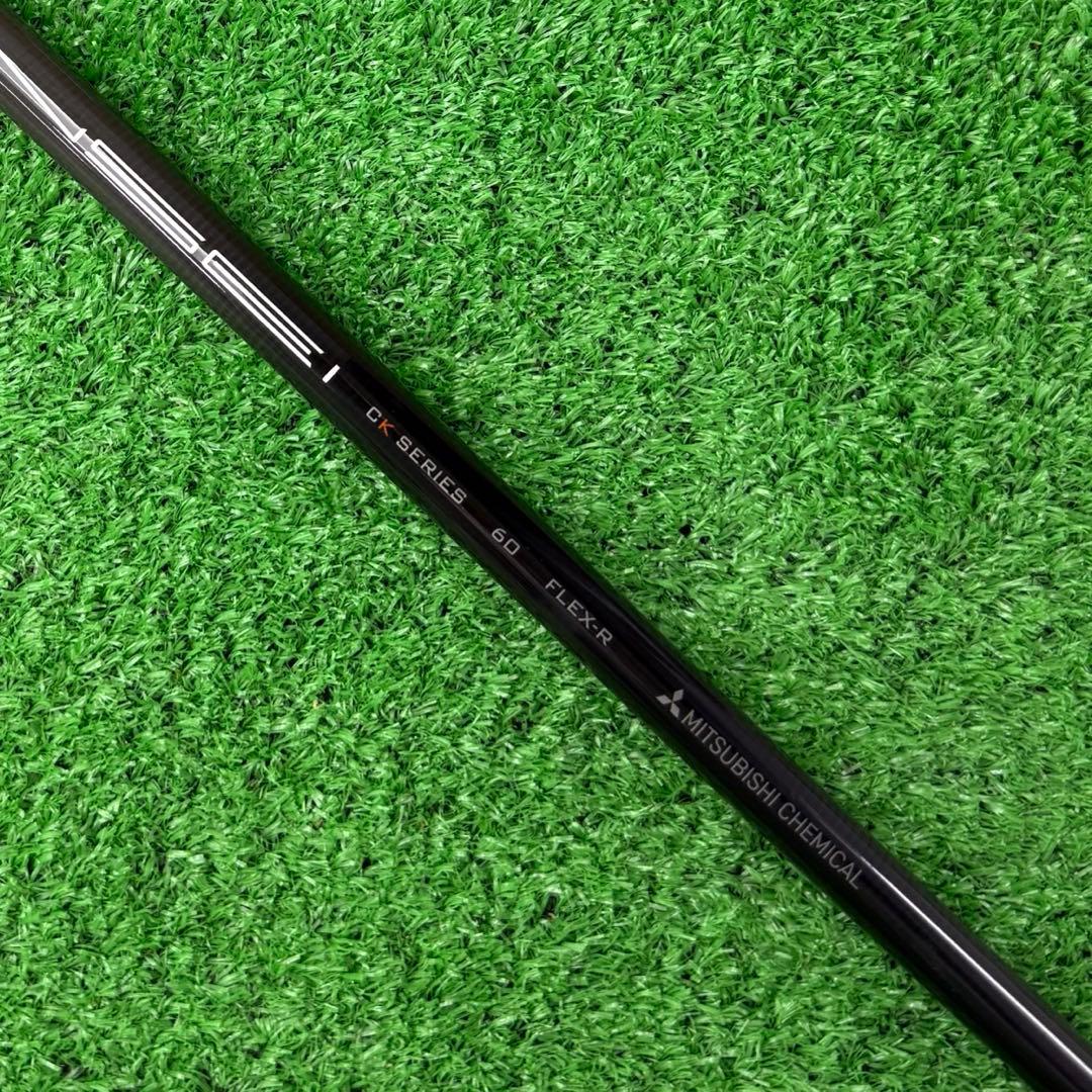 シャフト テーラーメイド Qi35 ドライバー TENSEI 60(R)