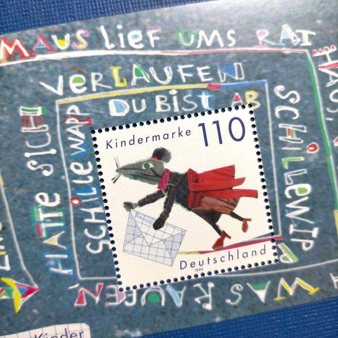 3164 外国切手 ドイツ 1999年 子供向け マウス 可愛いい 小型シート