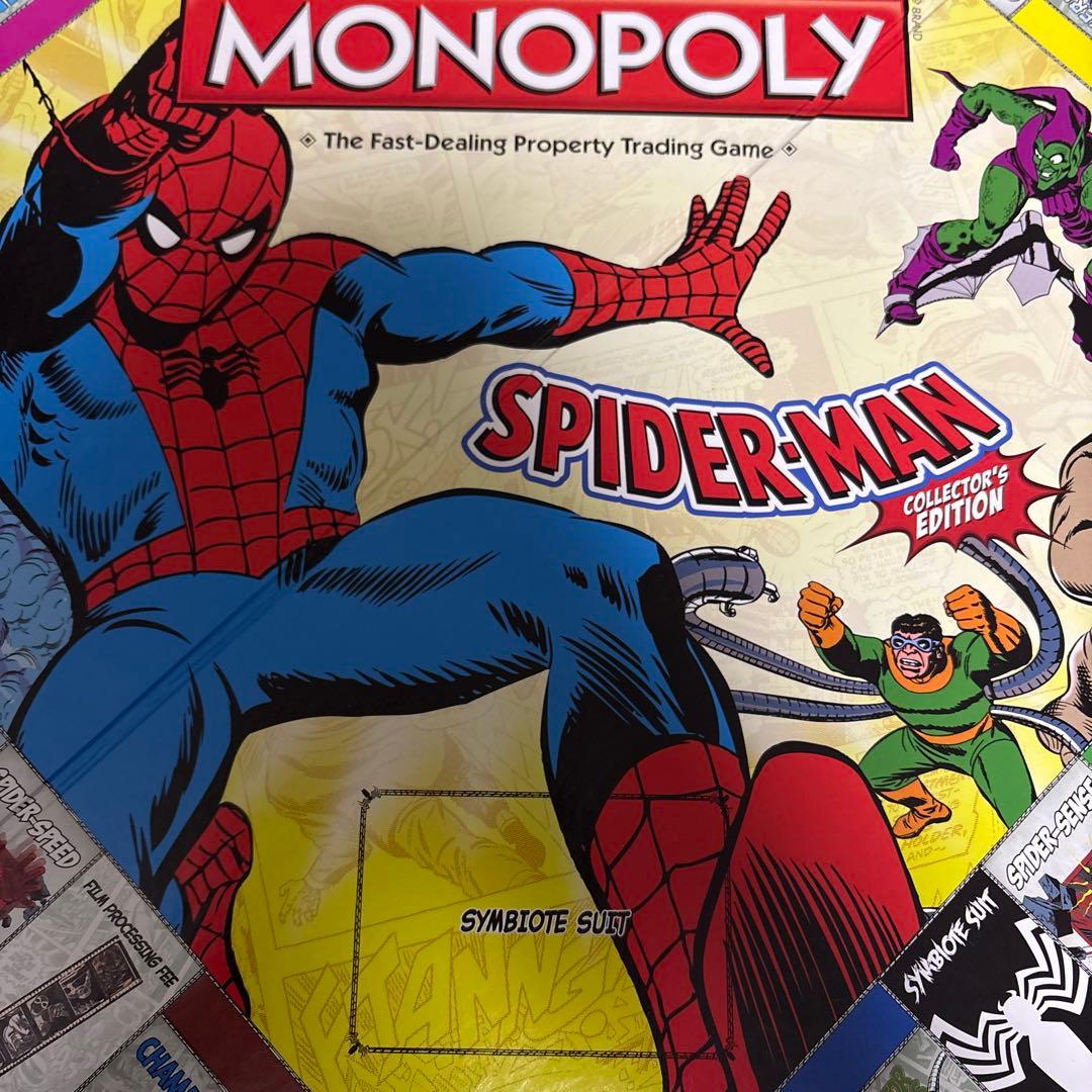 モノポリー スパイダーマン コレクターズエディション