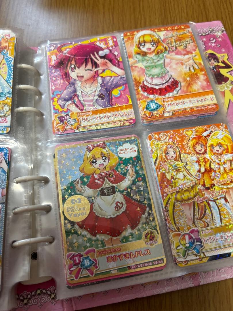 プリキュア　データーカードダス