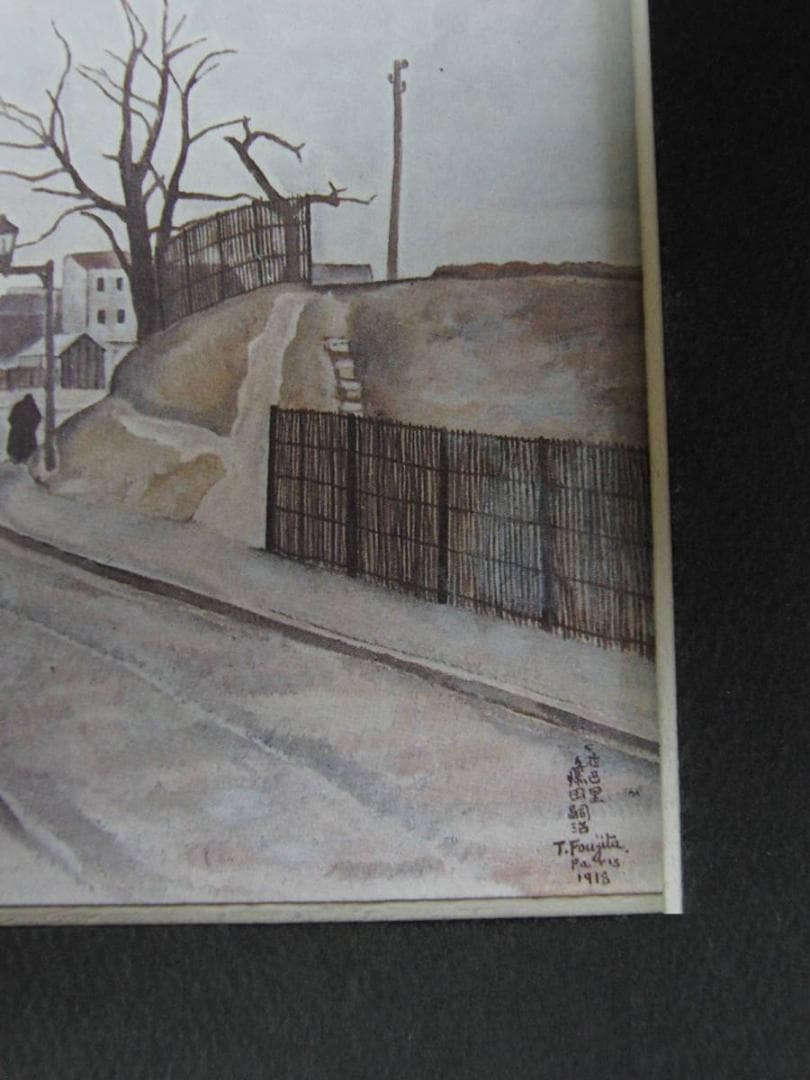 藤田嗣治、「Paysage de banlieue sous la neige」