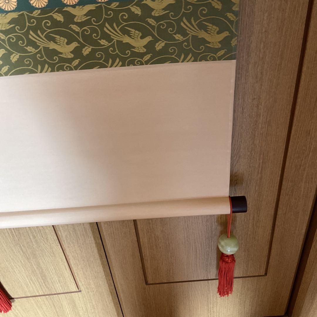 酒井抱一筆 桜花雉子図 1260 / 1500部 複製画