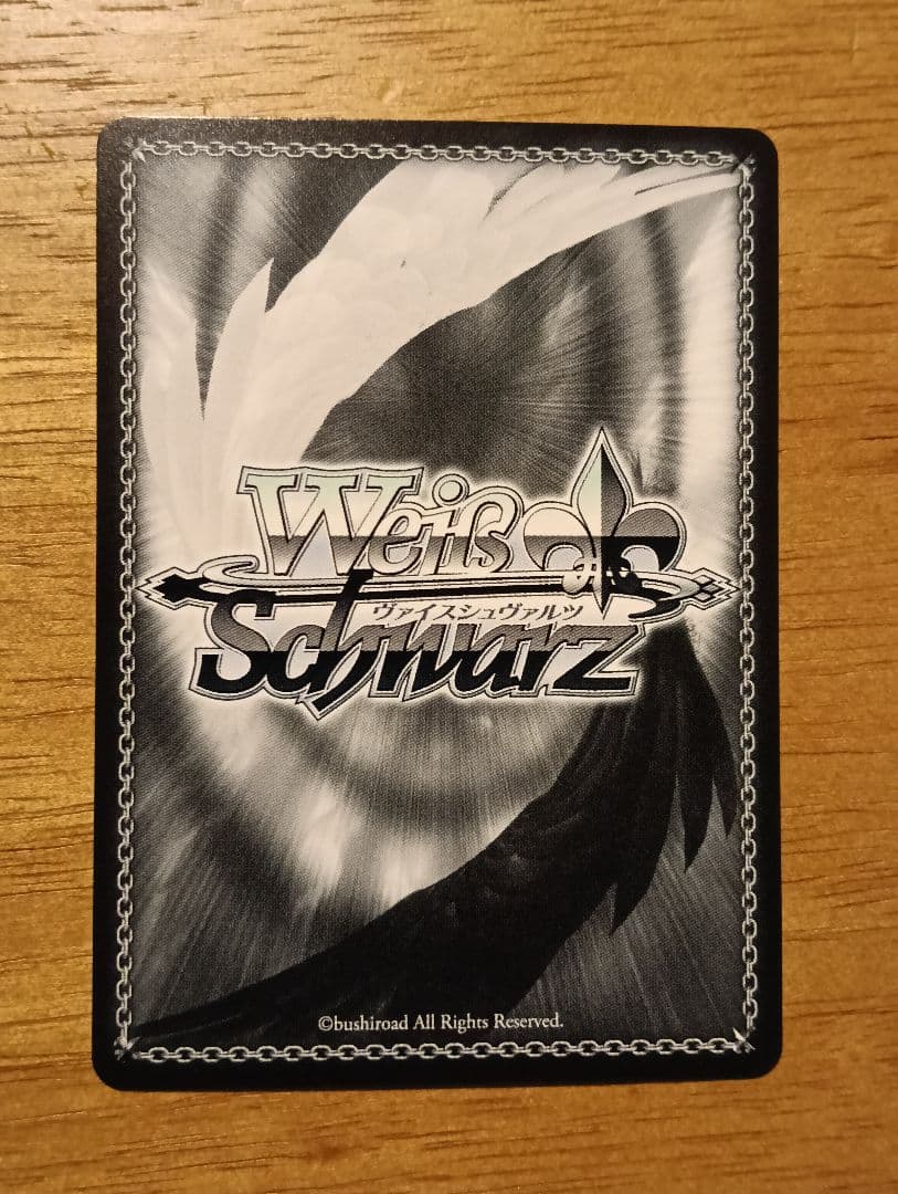 ヴァイスシュヴァルツ　cxチャレンジ 駆逐艦ジャベリン PR+　プロモ