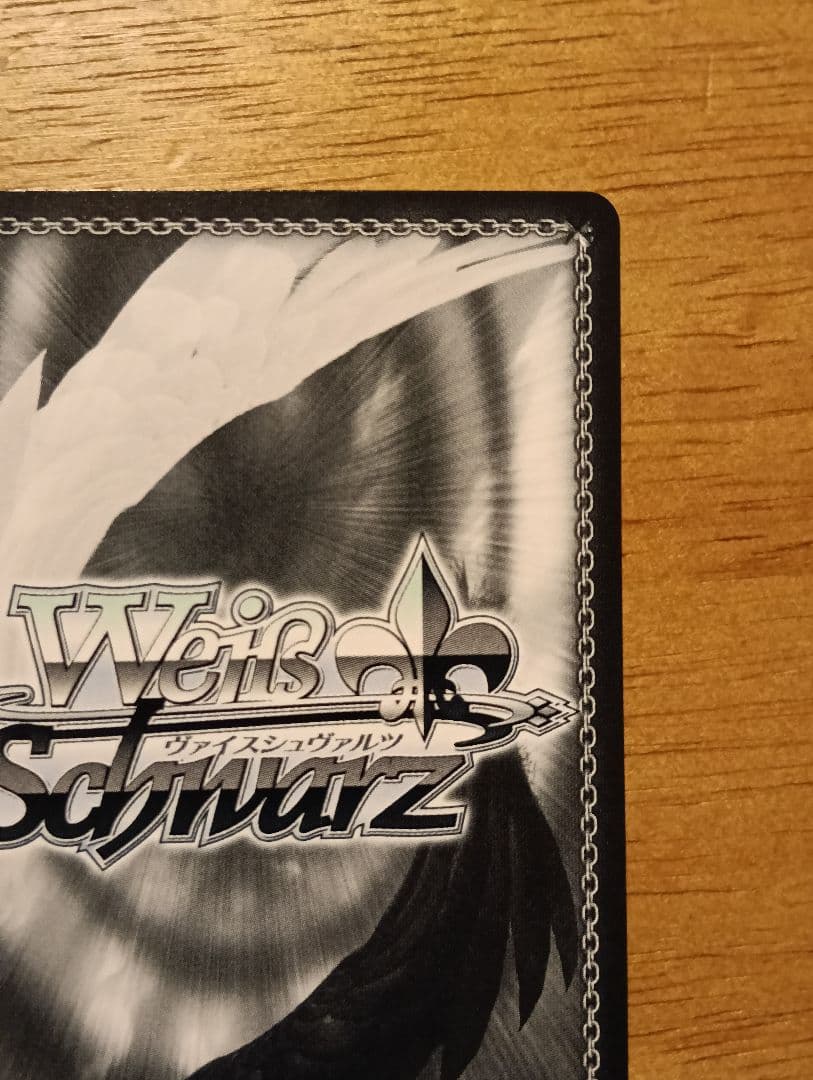 ヴァイスシュヴァルツ　cxチャレンジ 駆逐艦ジャベリン PR+　プロモ