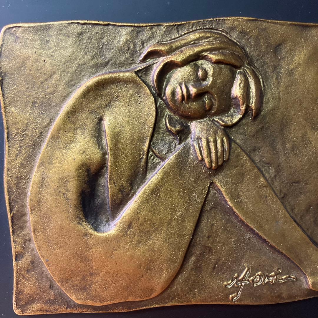 堤直美　レリーフ