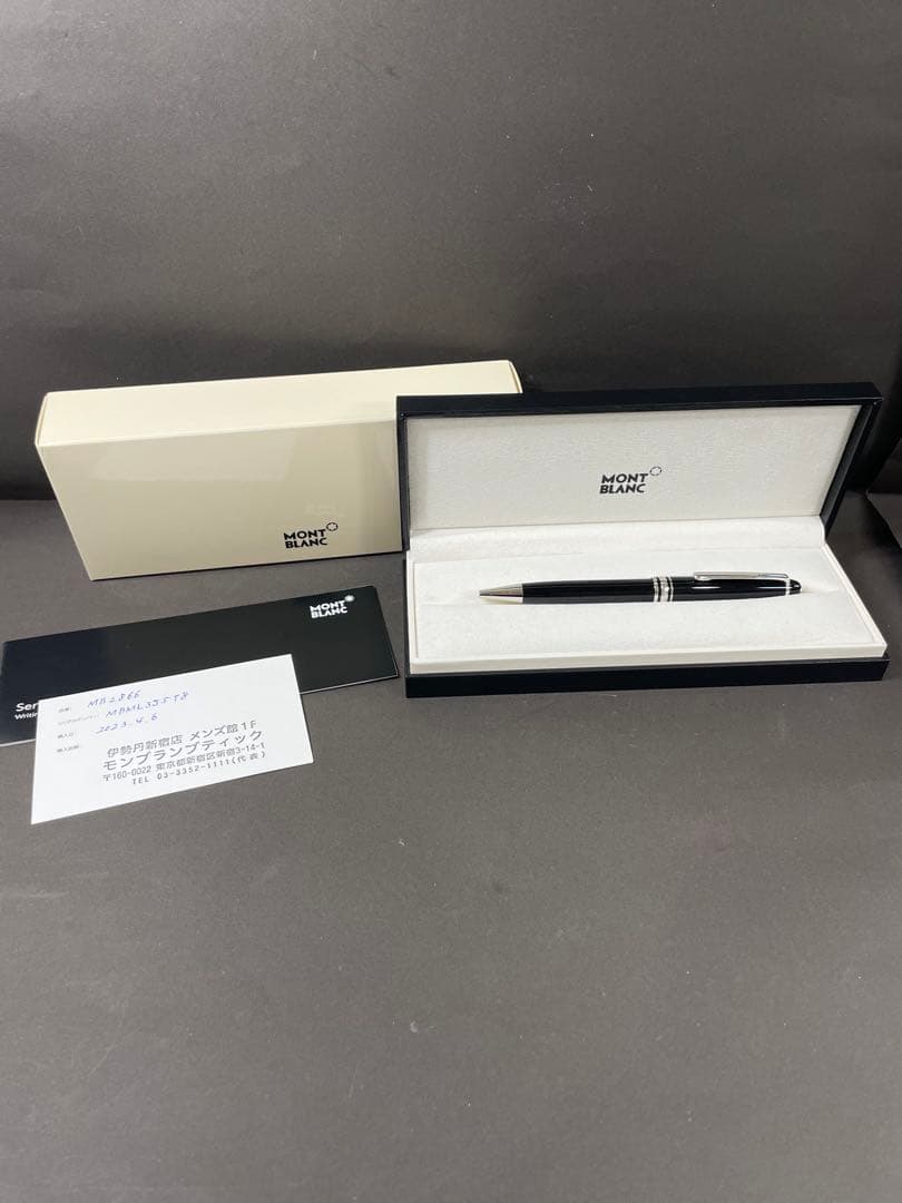 MONTBLANC マイシュター シュテック ボールペン 本体
