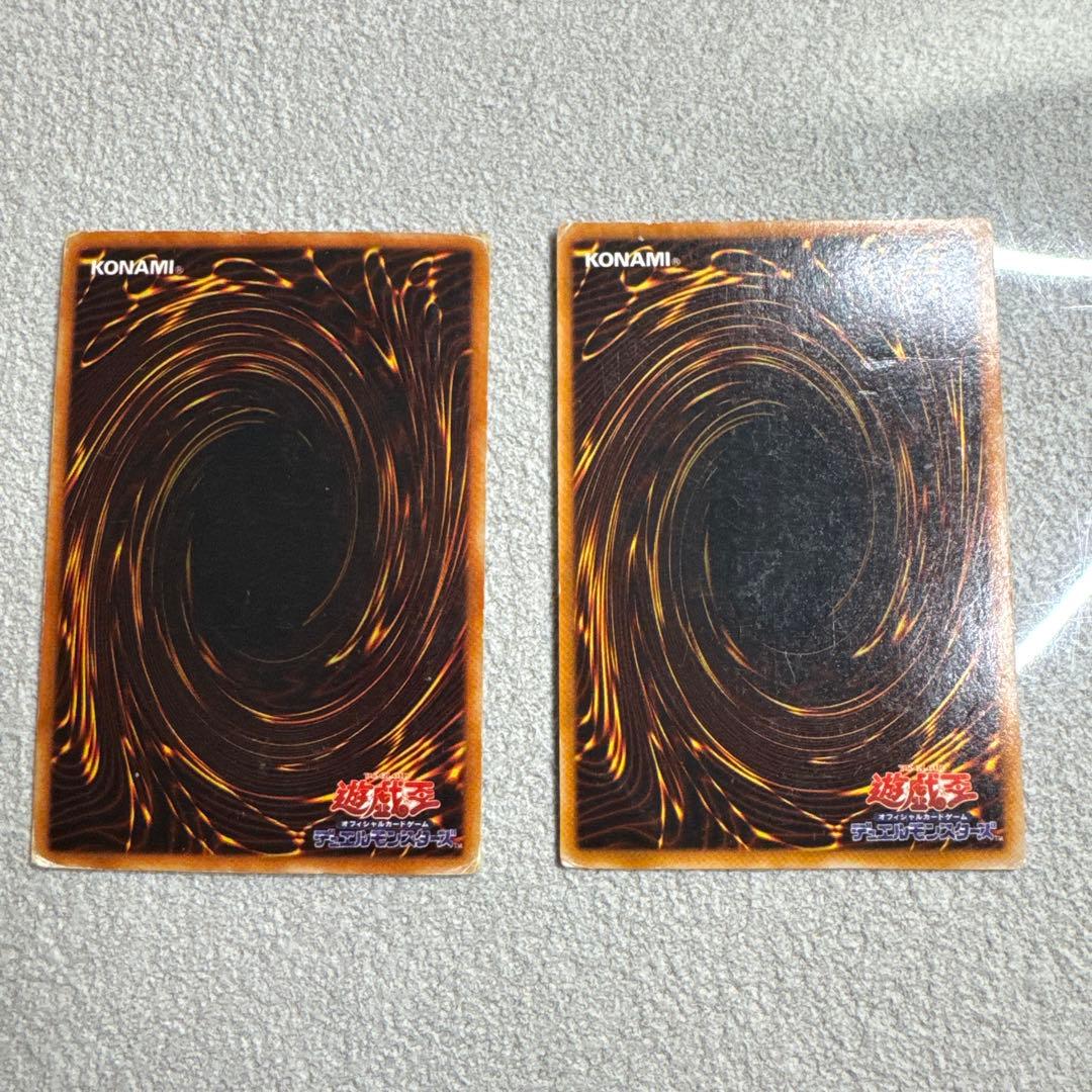 遊戯王　エルフの剣士　シークレットレア