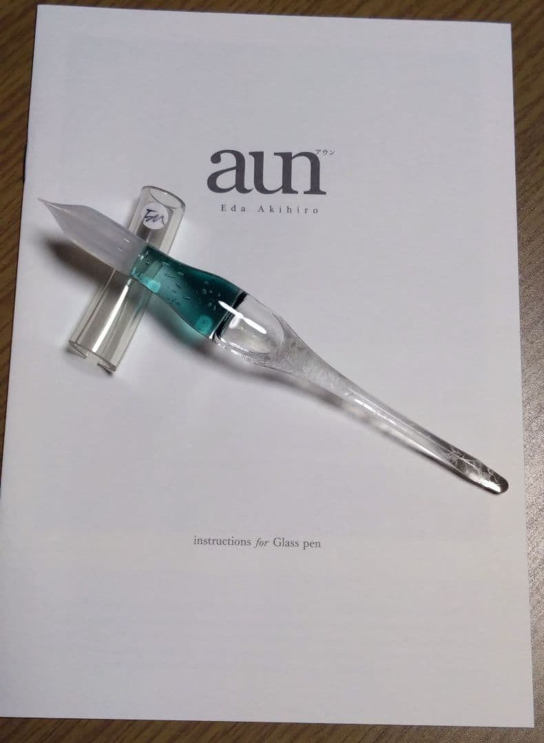 新品未使用 【倉敷川の白鳥】ガラスペン ガラス工房aun×うさぎや FM 限定品