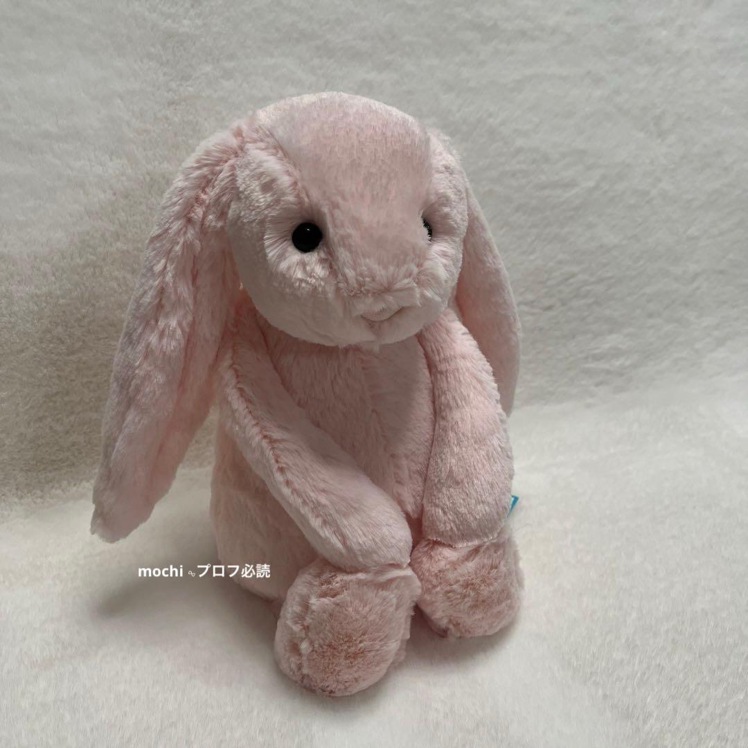  Bashful Pink Bunny うさぎ ぬいぐるみ新品