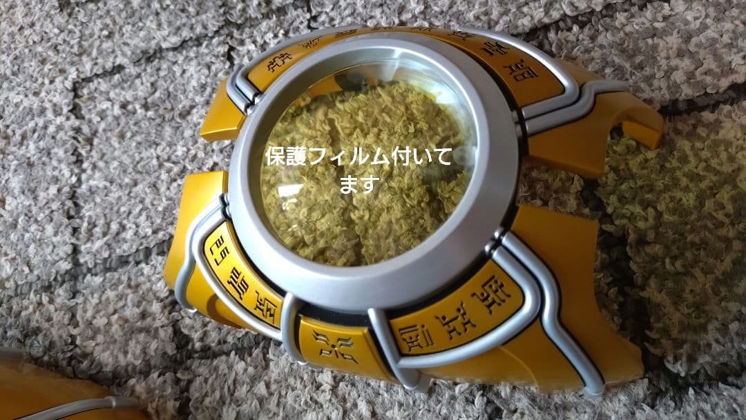 CSMアークル 仮面ライダークウガ