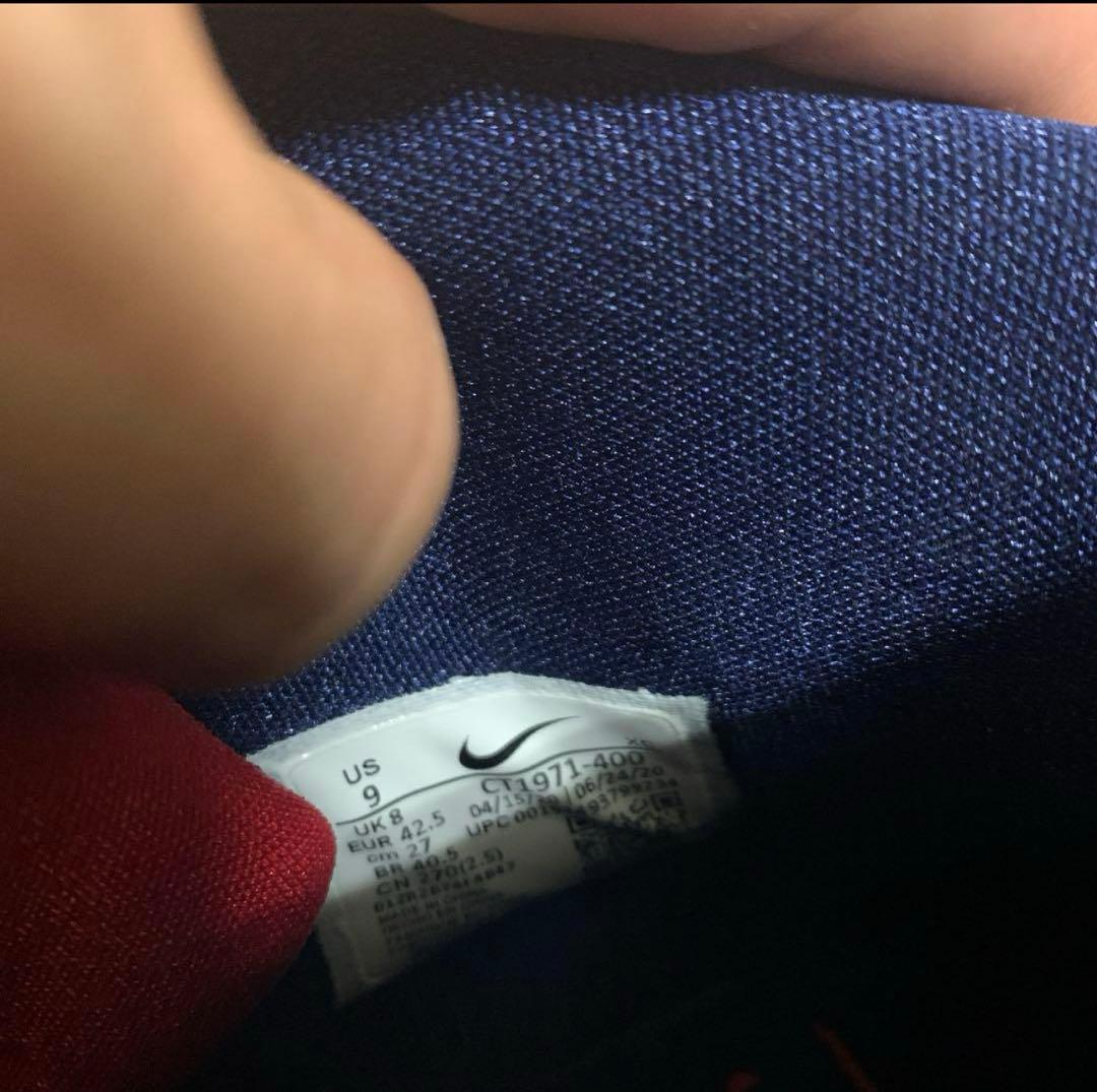 カイリーカイブリット S2