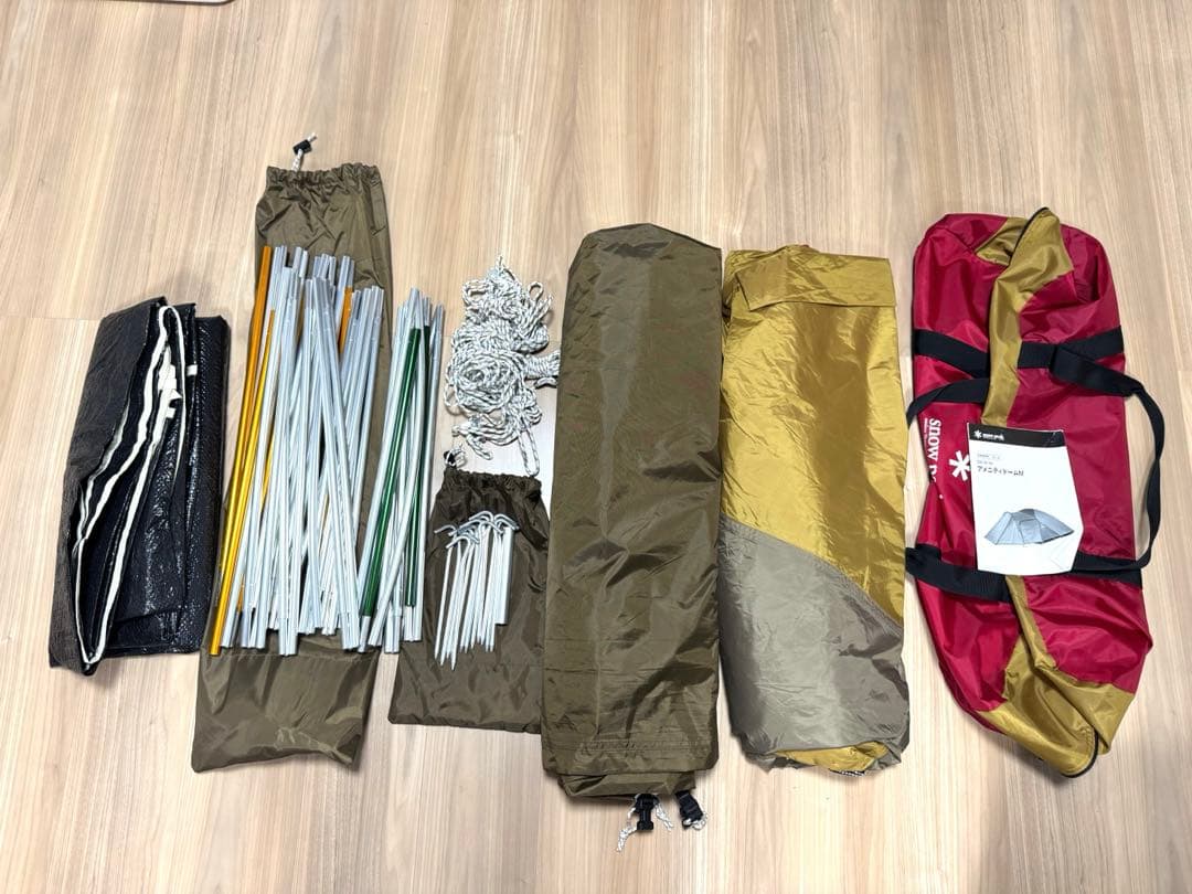 【 peak】アメニティドームM