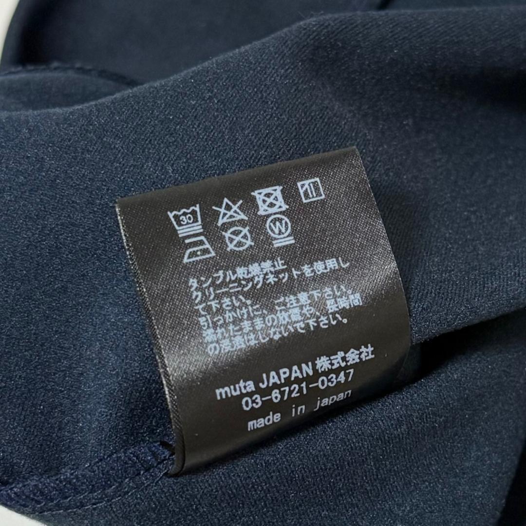 極美品 muta MARINE バイカラー モックネック プルオーバー