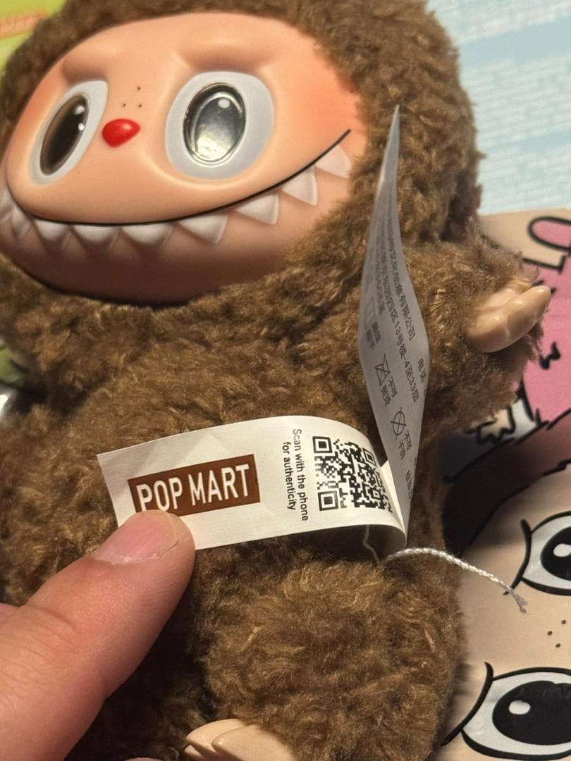 栗*巧様 マカロン　ラブブ　シークレット　正規品