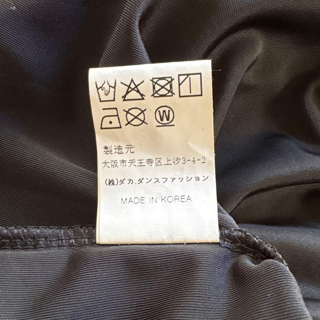 社交ダンス　衣装セットアップ