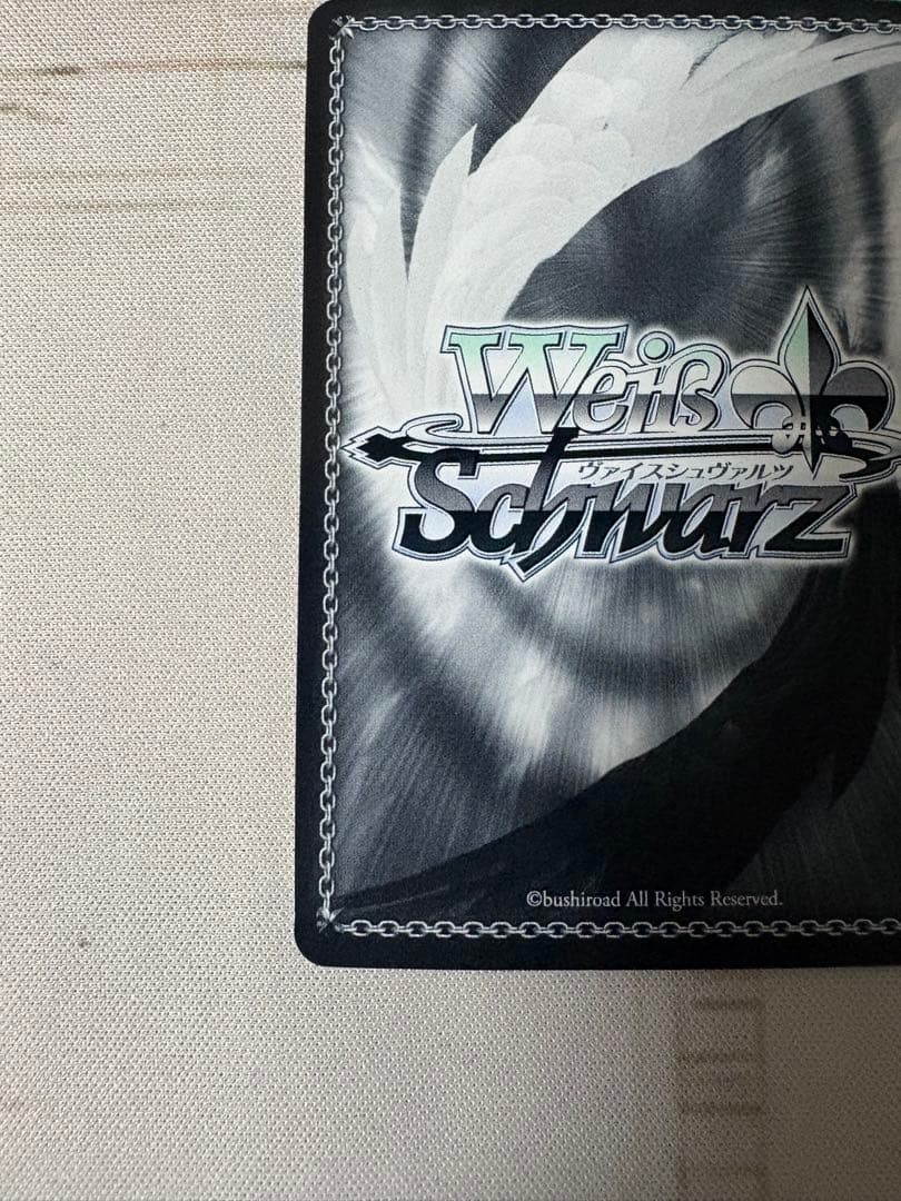 ヴァイスシュヴァルツ ソードアートオンライン SAO 私の答えなら アスナ SP