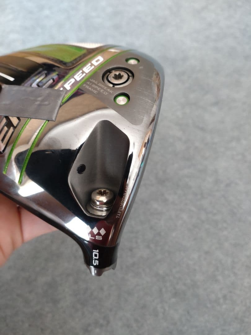 エピックスピード　10.5度　ツアー支給品