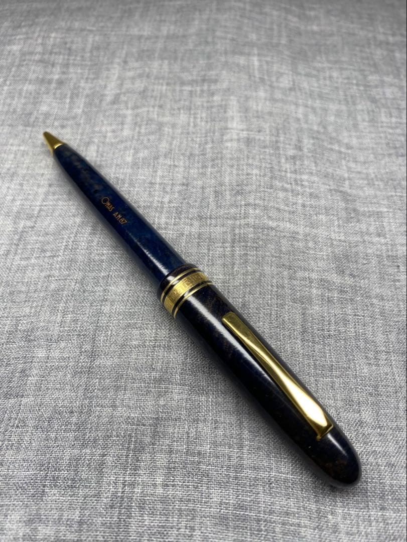 OMAS　オマス　A.M.87 ブライヤー トスカーナラスト ボールペン