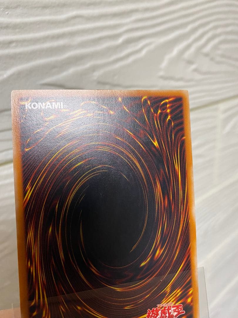 遊戯王 OCG カオス・ソルジャー－開闢の使者－ レリーフ　良品