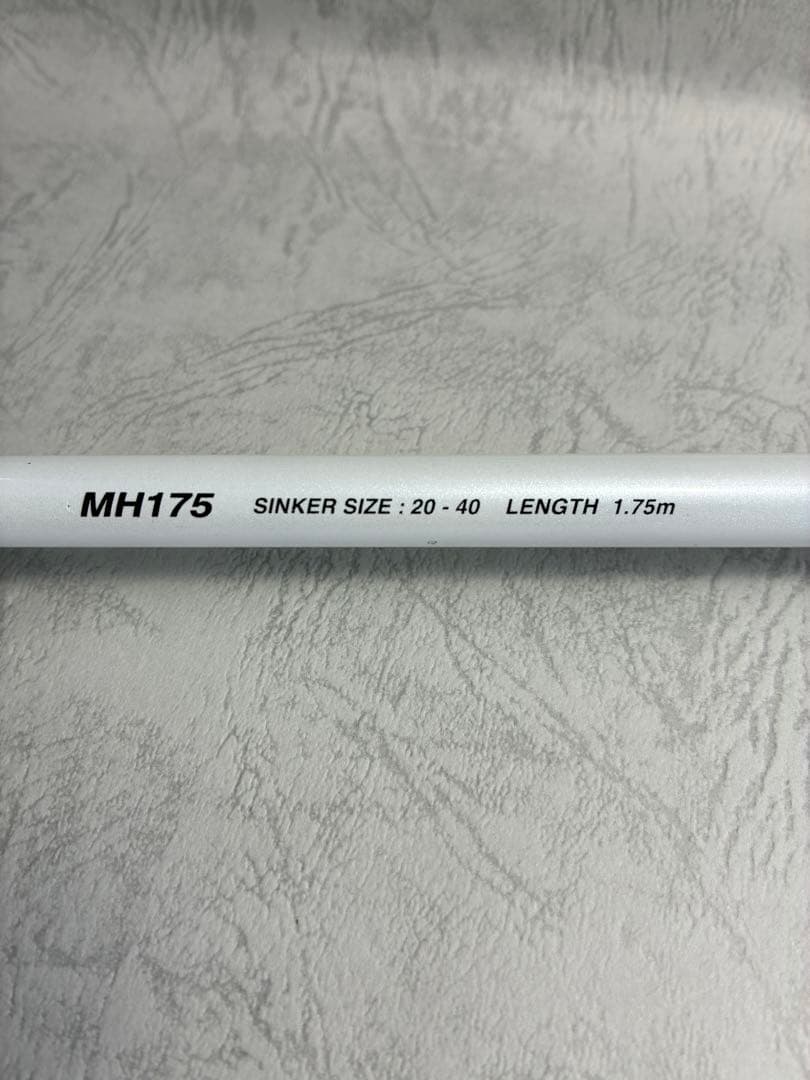 シマノ　ステファーノCI4+ MH175