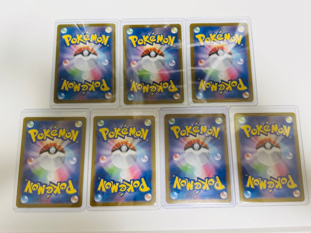 テラスタルフェス ブイズ SAR 7枚セット