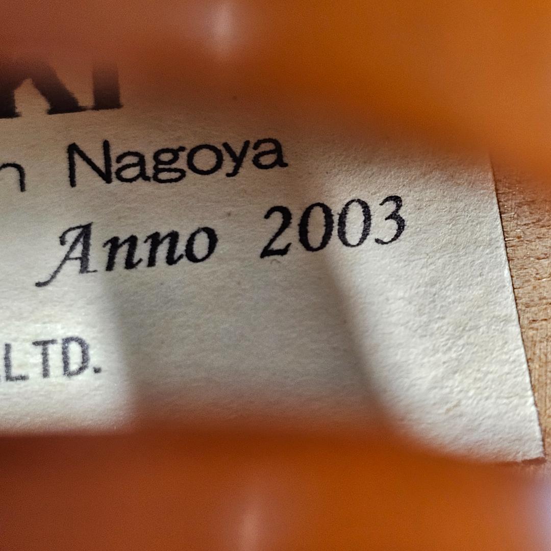 【美品】中古バイオリン