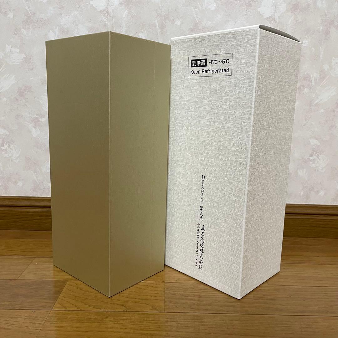 十四代 龍泉 隼 化粧箱付き 未洗浄品 2024年　【空瓶】