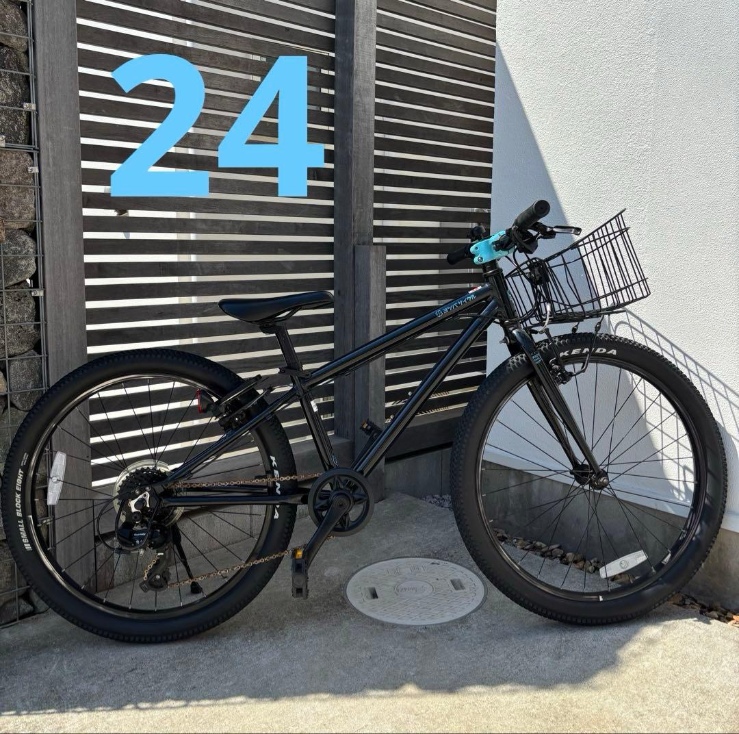 ヨツバサイクル　24インチ ★直接引き取り希望