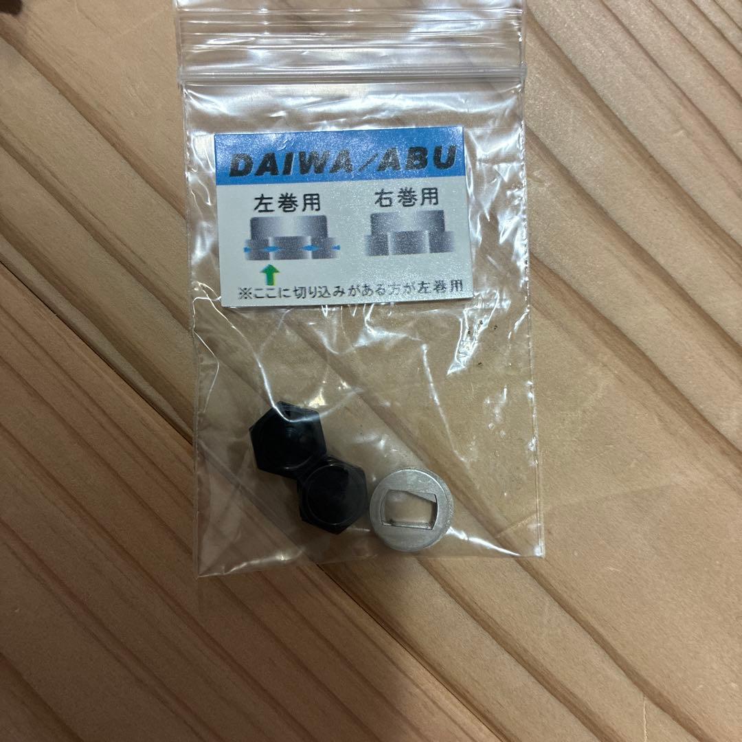 【値下げ】スタジオコンポジット RC-SC EX 96