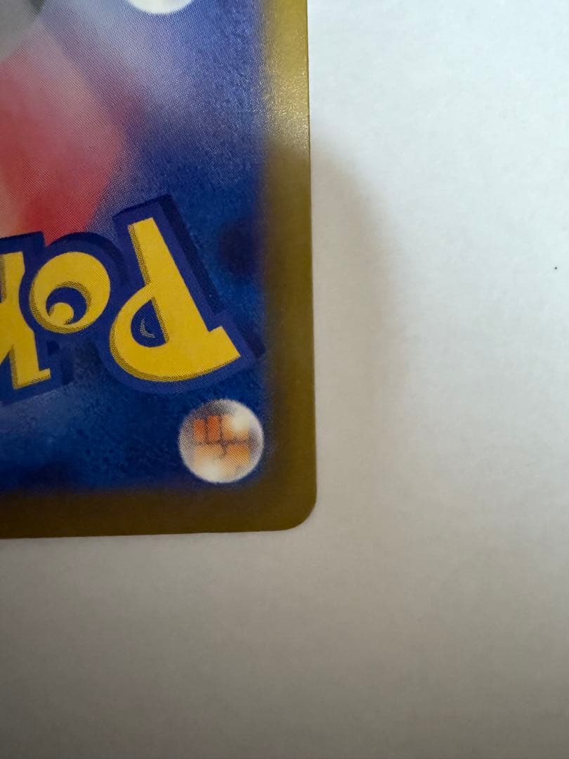 MEGAドリーム　メガゲンガーEXとピカチュウEXカードセット