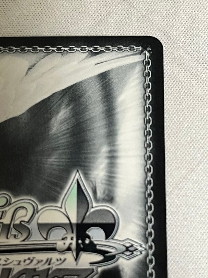 ws ヴァイスシュヴァルツ　Boom Boom Pow 花海咲季 SP サイン