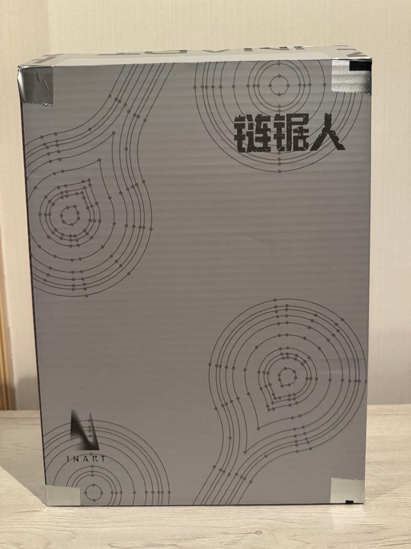 inart チェンソーマン