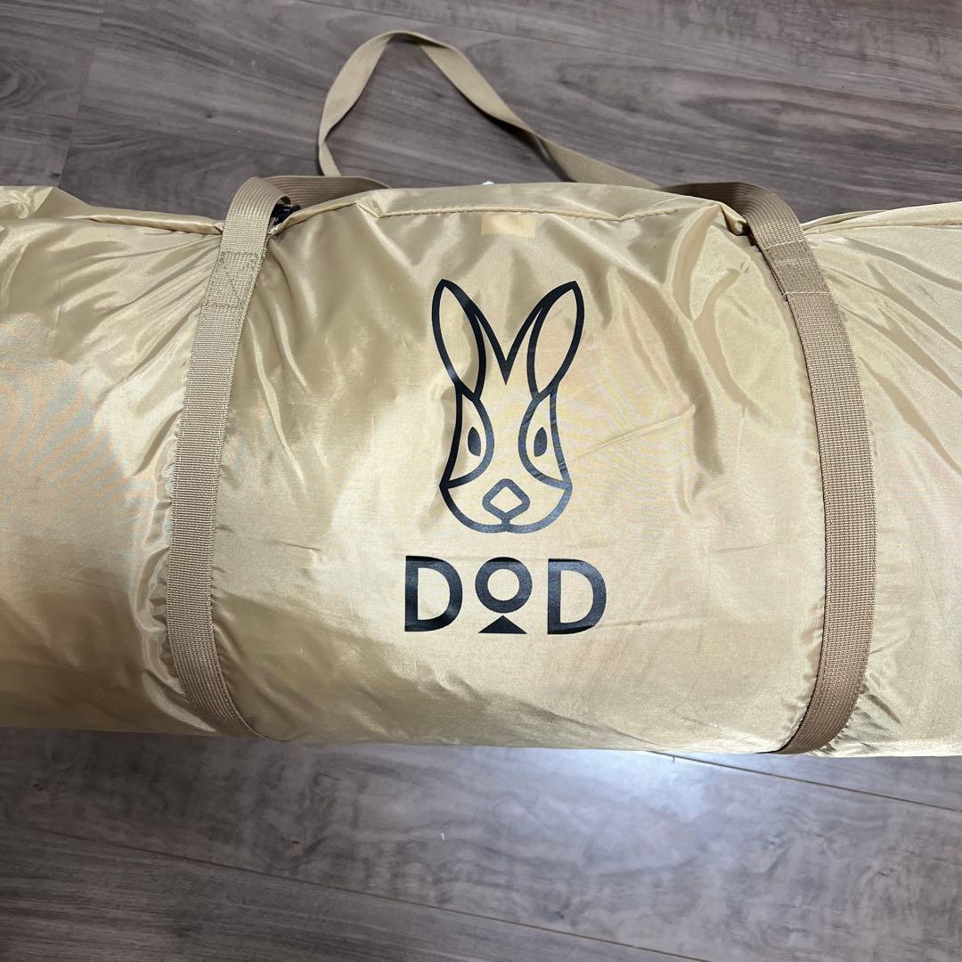 Tsumuさん専用⭐︎美品⭐︎DOD M3 カマボコテント