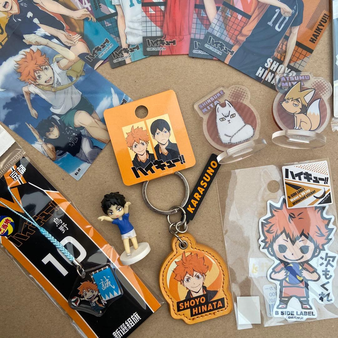 ハイキューグッズ