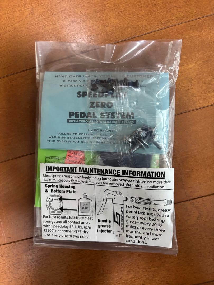 SPEEDPLAY ZERO ビンディングペダル　53mm