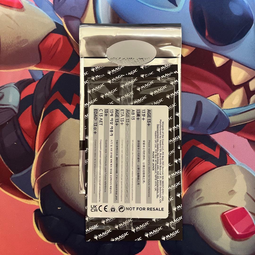 mtg ff フェイタリズム　foil プロモ　特典　未開封